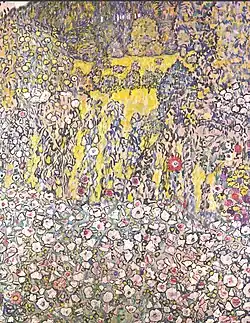 Садовый пейзаж с холмом. 1916