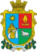 Герб