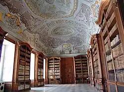 Библиотека