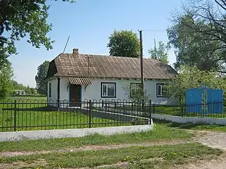 Дом Культуры