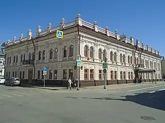 Здание клиники Клячкина, 2023 год