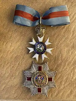 Изображение награды