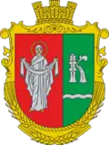 Герб