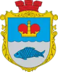 Герб