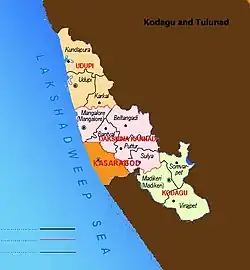 Тулунад и Кодава