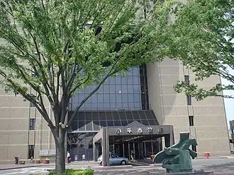 Мэрия города Кодайра