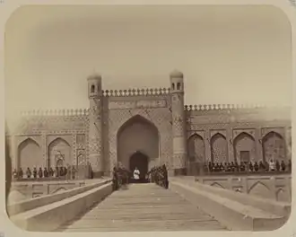 город Коканд