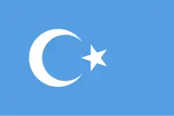 Восточный Туркестан