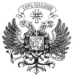 Изображение логотипа