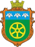 Герб