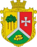 Герб