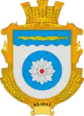 Герб