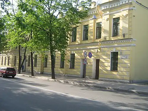 Противотуберкулёзный диспансер №&nbsp;4