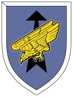 Эмблема подразделения