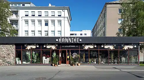 Улица Реймана, цветочный магазин «Kannike»