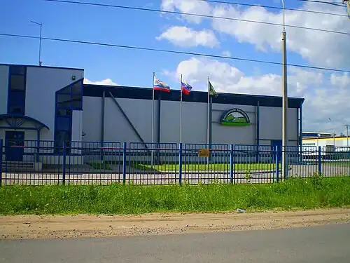 Всеволожский мясокомбинат