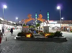 Конаклы в 2012 году