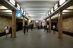 Платформа, вид в южную сторону