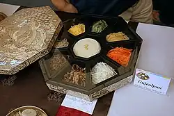 Перламутровый куджольпхан