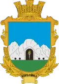 Герб