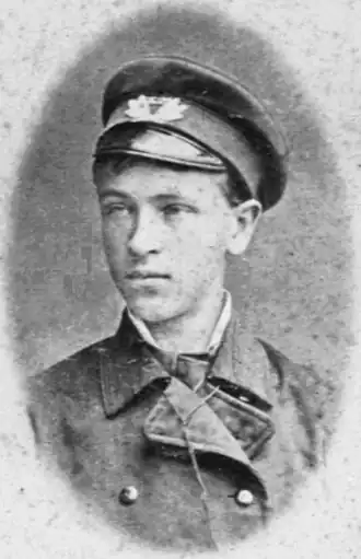 фото 1886 года