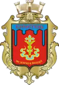Герб[вд]