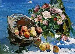 «Гурзуф». 1916