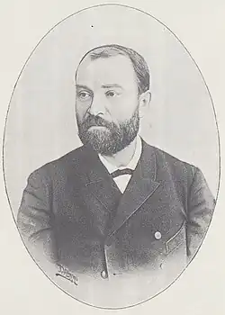 Иван Николаевич Корсунский