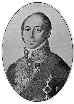 А. Р. Козенс