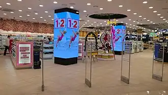 Торговый зал «Лэтуаль», 2019 год