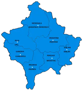 Административно-территориальное деление Республики Косово на округа