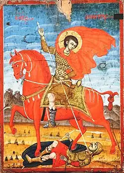 Икона «Георгий Победоносец» Kонстантина Шпатараку, XVIII век