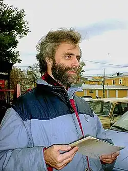 Поэт и прозаик Леонид Костюков на II Биеннале поэтов в Москве. 19.10.2001.