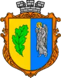 Герб[вд]