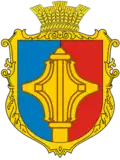 Герб