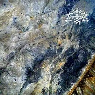 Обложка альбома Krallice «Hyperion» (2016)