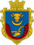 Герб