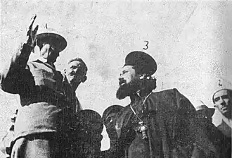 Епископ Стефан