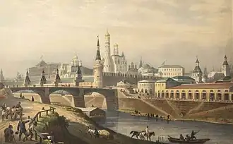 Вид обновлённого Москворецкого моста. Рисунок конца 1840-х гг.