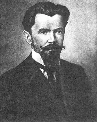 Портрет в «Литовском альбоме» (Берлин, 1921)