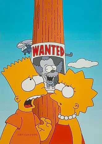 Промокарточка к эпизоду