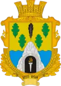 Герб