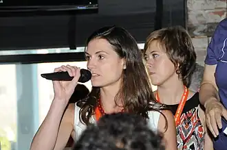 Болл в августе 2009 года