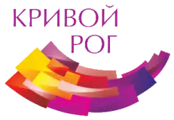 Туристический логотип города