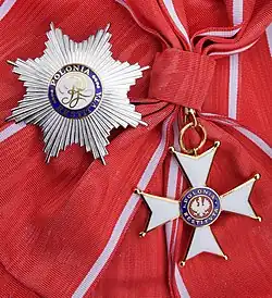 Изображение награды