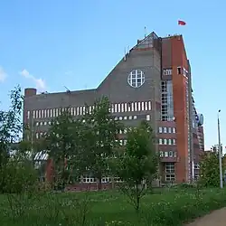 Всемирная академия самбо