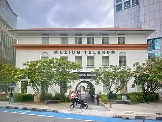 Фасад Музея Телеком, выходящий на Jalan Raja Chulan.