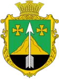 Герб