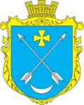 Герб