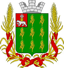 Проект герба Кунгура, разработанный в 1862 году